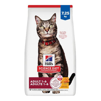 Hill's Science Diet Adult Chicken Recipe Dry Cat Food