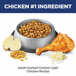 Hill's Science Diet Adult Hairball Control Light Chicken Recipe Dry Cat Food, 7lb