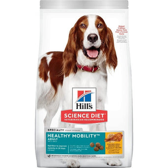 Hill's Science Diet Adult Healthy Mobility Chicken Recipe Dry Dog Food, 30lb