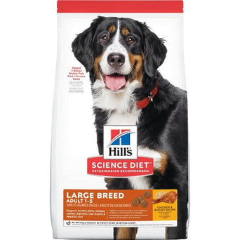 Hill's Science Diet Adult Large Breed Chicken Recipe Dry Dog Food, 35lb