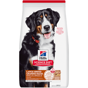 Hill's Science Diet Adult Large Breed Lamb Meal & Brown Rice Recipe Dry Dog Food, 33lb