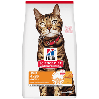 Hill's Science Diet Adult Light Chicken Recipe Dry Cat Food