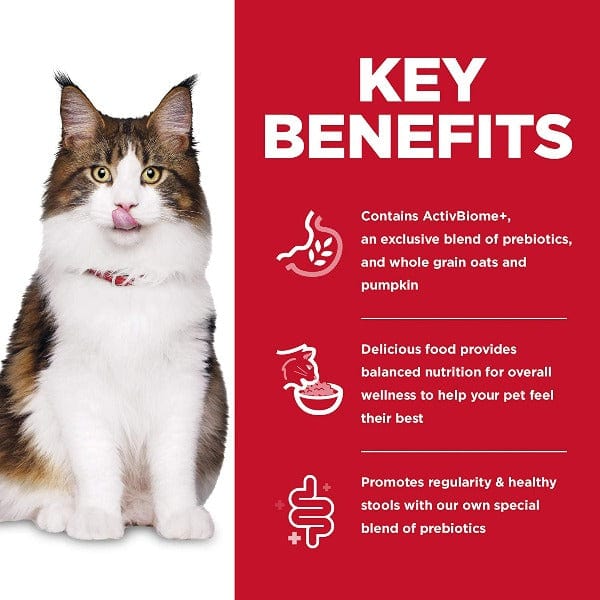 Perfect Digestion Ideal Balance Science Diet Dog Treats Hills