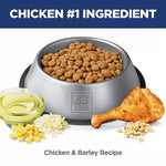 Hill's Science Diet Adult Perfect Digestion Chicken Recipe Dry Dog Food, 22lb