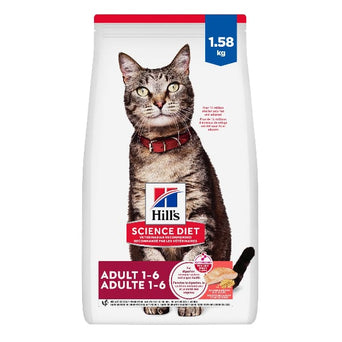 Hill's Science Diet Adult Salmon & Brown Rice Recipe Dry Cat Food