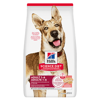 Hill's Science Diet Adult Salmon & Brown Rice Recipe Dry Dog Food, 33lb