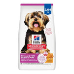 Hill's Science Diet Adult Small & Mini Chicken & Brown Rice Recipe Dry Dog Food, 4.5lb