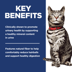 Hill's Science Diet Adult Urinary Hairball Control Chicken Recipe Dry Cat Food