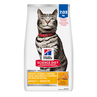 Hill's Science Diet Adult Urinary Hairball Control Chicken Recipe Dry Cat Food