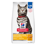 Hill's Science Diet Adult Urinary Hairball Control Chicken Recipe Dry Cat Food