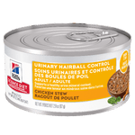 Hill's Science Diet Adult Urinary Hairball Control Chicken & Vegetable Stew Canned Cat Food, 2.9oz