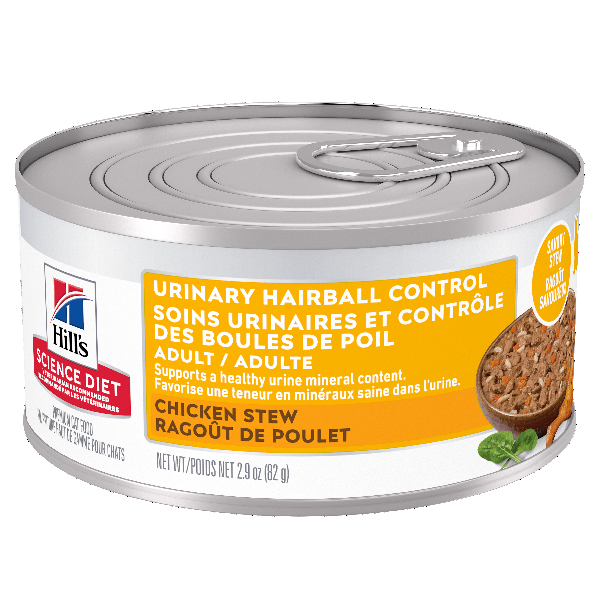 Hill's Science Diet Adult Urinary Hairball Control Chicken & Vegetable Stew Canned Cat Food, 2.9oz