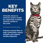 Hill's Science Diet Adult Urinary Hairball Control Savory Stew Canned Cat Food Variety Pack