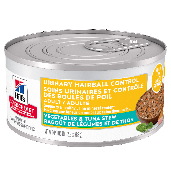 Hill's Science Diet Adult Urinary Hairball Control Vegetable & Tuna Stew Canned Cat Food, 2.9oz
