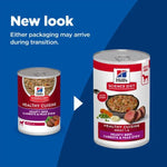 Hill's Science Diet Healthy Cuisine Braised Beef, Carrots & Peas Stew Adult Canned Dog Food, 12.5oz