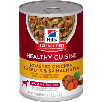 Hill's Science Diet Healthy Cuisine Roasted Chicken, Carrots & Spinach Stew Adult Canned Dog Food