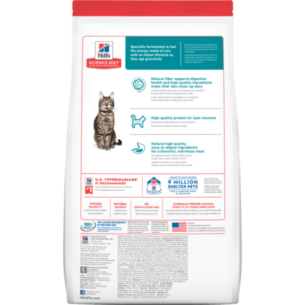 Hill s Science Diet Adult 7 Indoor Dry Cat Food