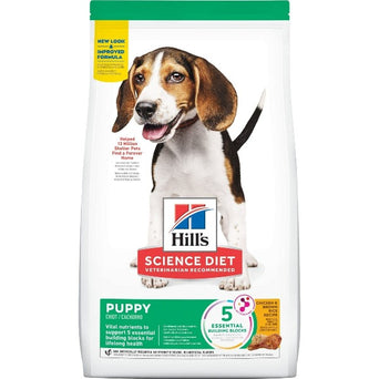 Hill's Science Diet Puppy Chicken Recipe Dry Dog Food