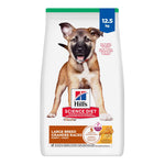 Hill's Science Diet Puppy Large Breed Chicken & Brown Rice Recipe Dry Dog Food