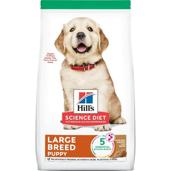 Hill's Science Diet Puppy Large Breed Lamb Recipe Dry Dog Food, 30lb