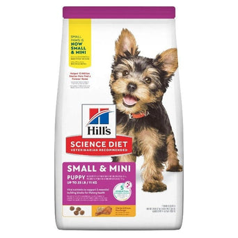 Hill's Science Diet Puppy Small & Mini Chicken & Brown Rice Recipe Dry Dog Food, 4.5lb