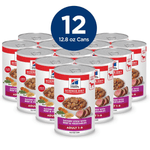 Hill's Science Diet Savory Stew with Beef & Vegetables Adult Canned Dog Food, 12.8oz