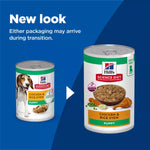 Hill's Science Diet Savory Stew with Chicken & Vegetables Canned Puppy Food, 12.8oz