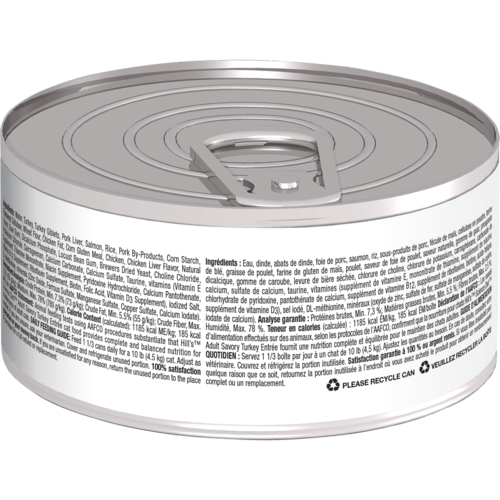 Hill's Science Diet Savory Turkey Entree  Adult Canned Cat Food