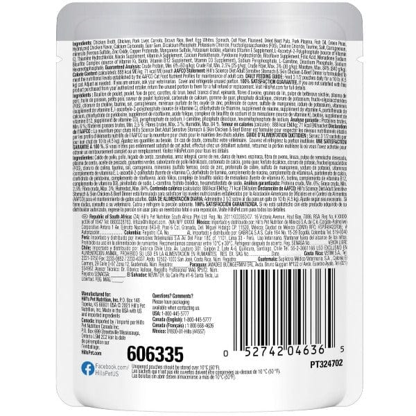Hill's Science Diet Sensitive Stomach & Skin Chicken & Beef Pouch Cat Food