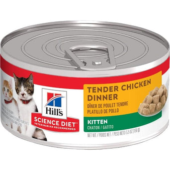 Hill's Science Diet Tender Chicken Dinner Canned Kitten Food