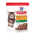 Hill's Science Diet Tender Chicken Dinner Kitten Food Pouch