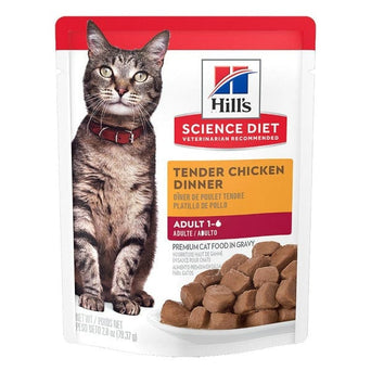 Hill's Science Diet Tender Chicken Dinner Pouch Adult Cat Food