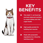 Hill's Science Diet Tender Tuna Dinner Adult 7+ Canned Cat Food