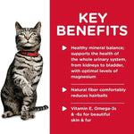 Hill's Science Diet Urinary Hairball Control Savory Chicken Entree Adult Canned Cat Food