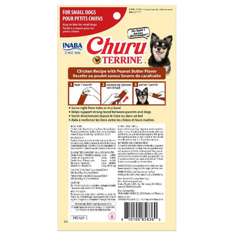 Inaba Foods Inc. Inaba Churu Terrine Chicken Recipe with Peanut Butter Flavor Dog Treats