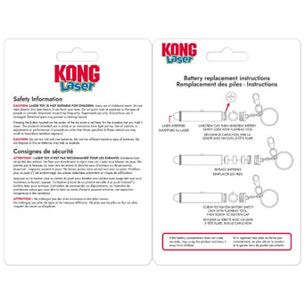 KONG KONG Laser Pointer Cat Toy