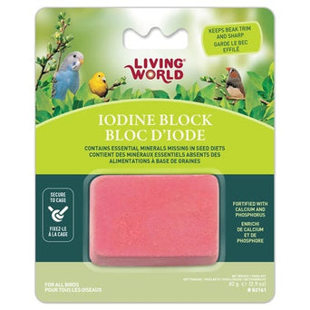 Living World Living World Iodine Block; Available in 2 sizes