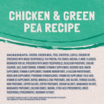 Natural Balance Natural Balance Limited Ingredient Grain Free Chicken & Green Pea Recipe Dry Cat Food