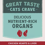Natural Balance Natural Balance Original Ultra Protein Real Chicken & Chicken Meal Recipe Dry Cat Food