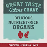 Natural Balance Natural Balance Original Ultra Protein Real Chicken & Chicken Meal Recipe Dry Kitten Food