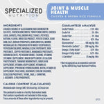 Natural Balance Natural Balance Specialized Nutrition Joint & Muscle Health Stew Canned Dog Food