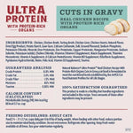 Natural Balance Natural Balance Ultra Protein Real Chicken Recipe With Protein-Rich Organs Cuts in Gravy Cat Food