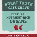 Natural Balance Natural Balance Ultra Protein Real Chicken Recipe With Protein-Rich Organs Cuts in Gravy Cat Food