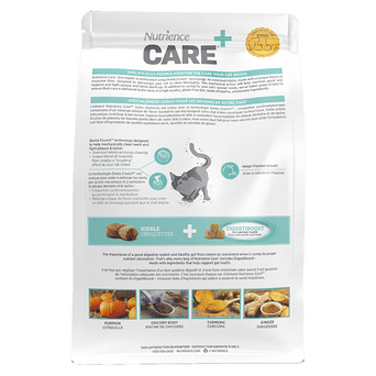 Nutrience Nutrience Care+ Oral Health Dry Cat Food