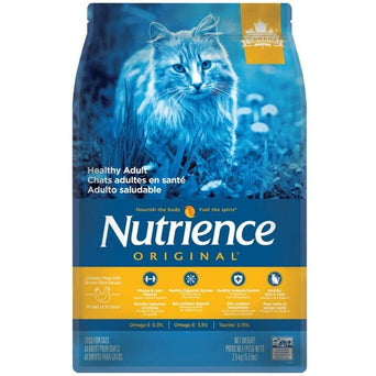 Nutrience Nutrience Original Adult Dry Cat Food