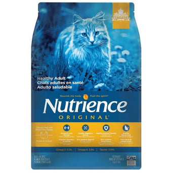 Nutrience Nutrience Original Adult Dry Cat Food