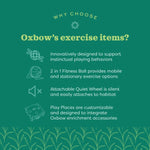 Oxbow Oxbow Enriched Life - 2 in 1 Quiet Runner