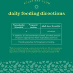 Oxbow Oxbow Essentials Adult Rat Food