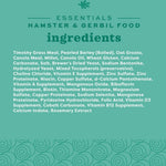 Oxbow Oxbow Essentials Hamster & Gerbil Food