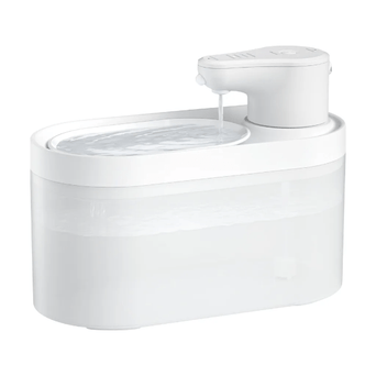 PATPET PATPET Automatic Motion Activated Pet Water Fountain 2.5L